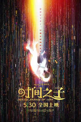 欧美日韩一区二区三区久久